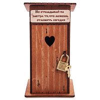 Копилка туалет 1 кабинка "Не откладывай на завтра" окрашенная во Лодейном Поле