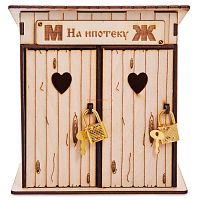 Копилка туалет "На ипотеку" белый во Лодейном Поле
