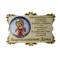 ИКОНА-МАГНИТ "СЕМИСТРЕЛЬНАЯ" во Лодейном Поле