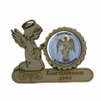 МАГНИТ АНГЕЛ "АНГЕЛ ХРАНИТЕЛЬ" во Лодейном Поле